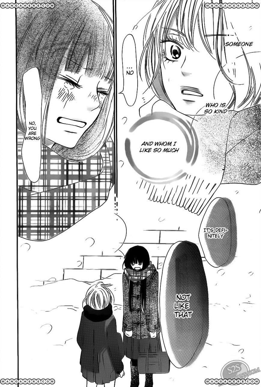 Read Kimi Ni Todoke EN Manga Online