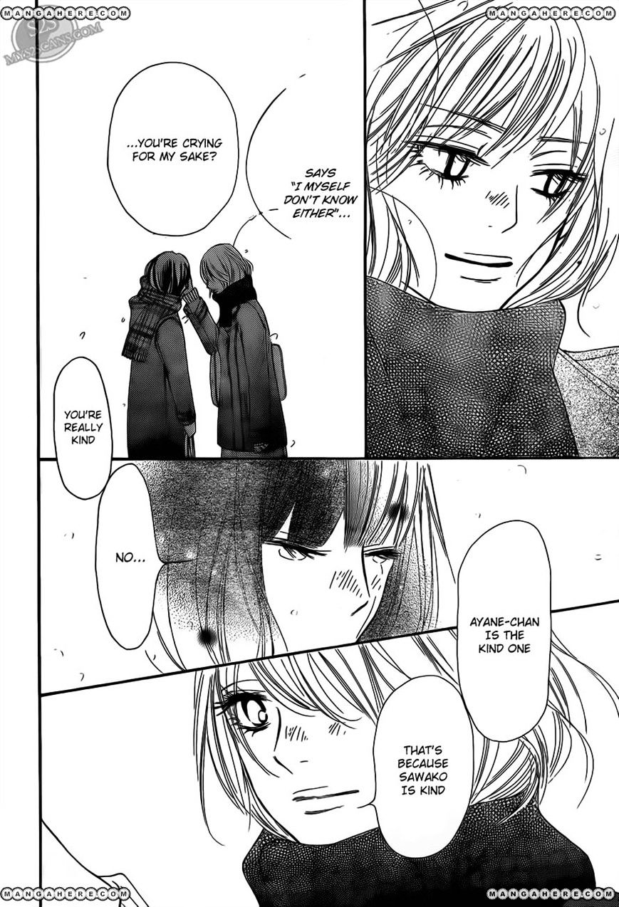 Read Kimi Ni Todoke EN Manga Online