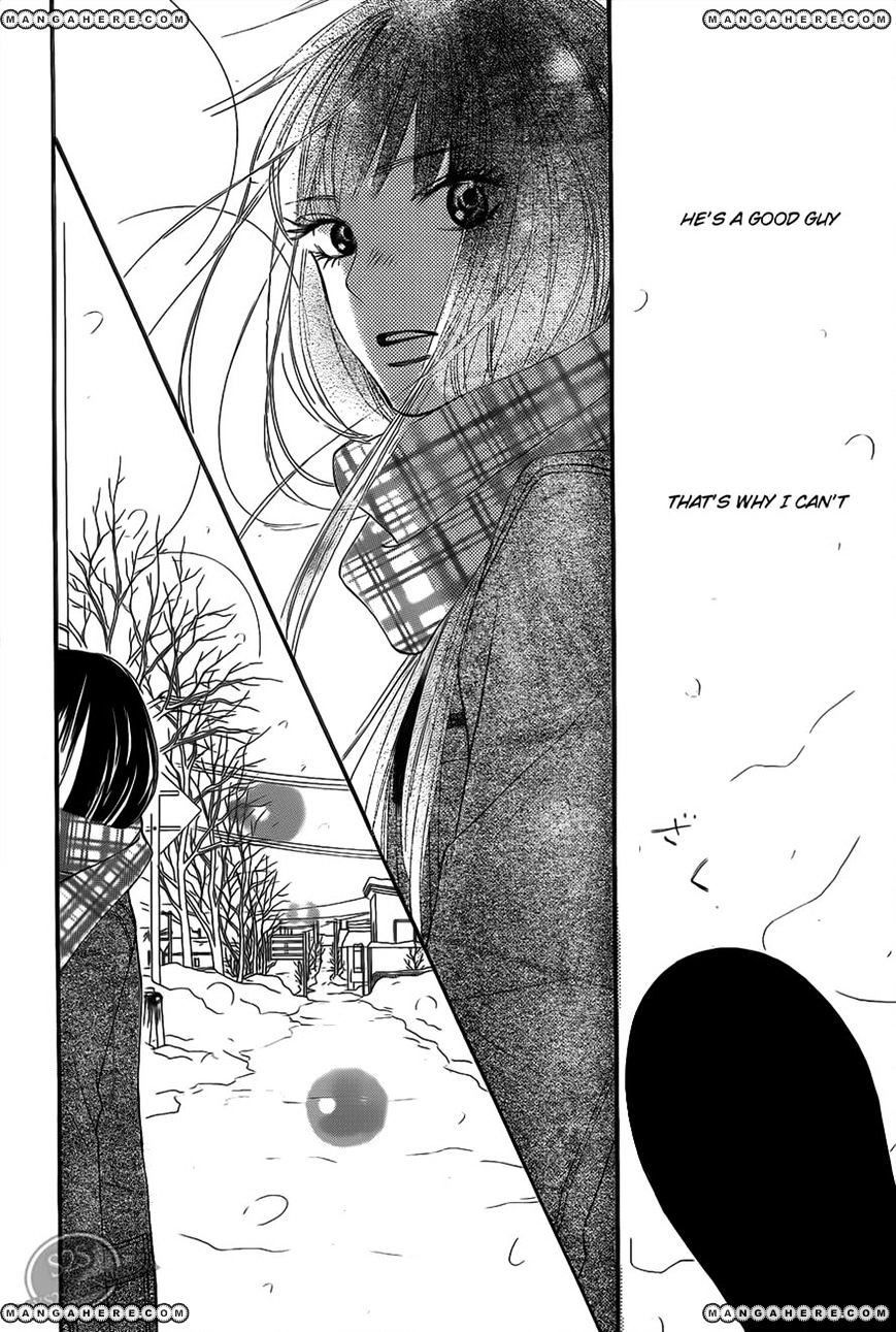Read Kimi Ni Todoke EN Manga Online