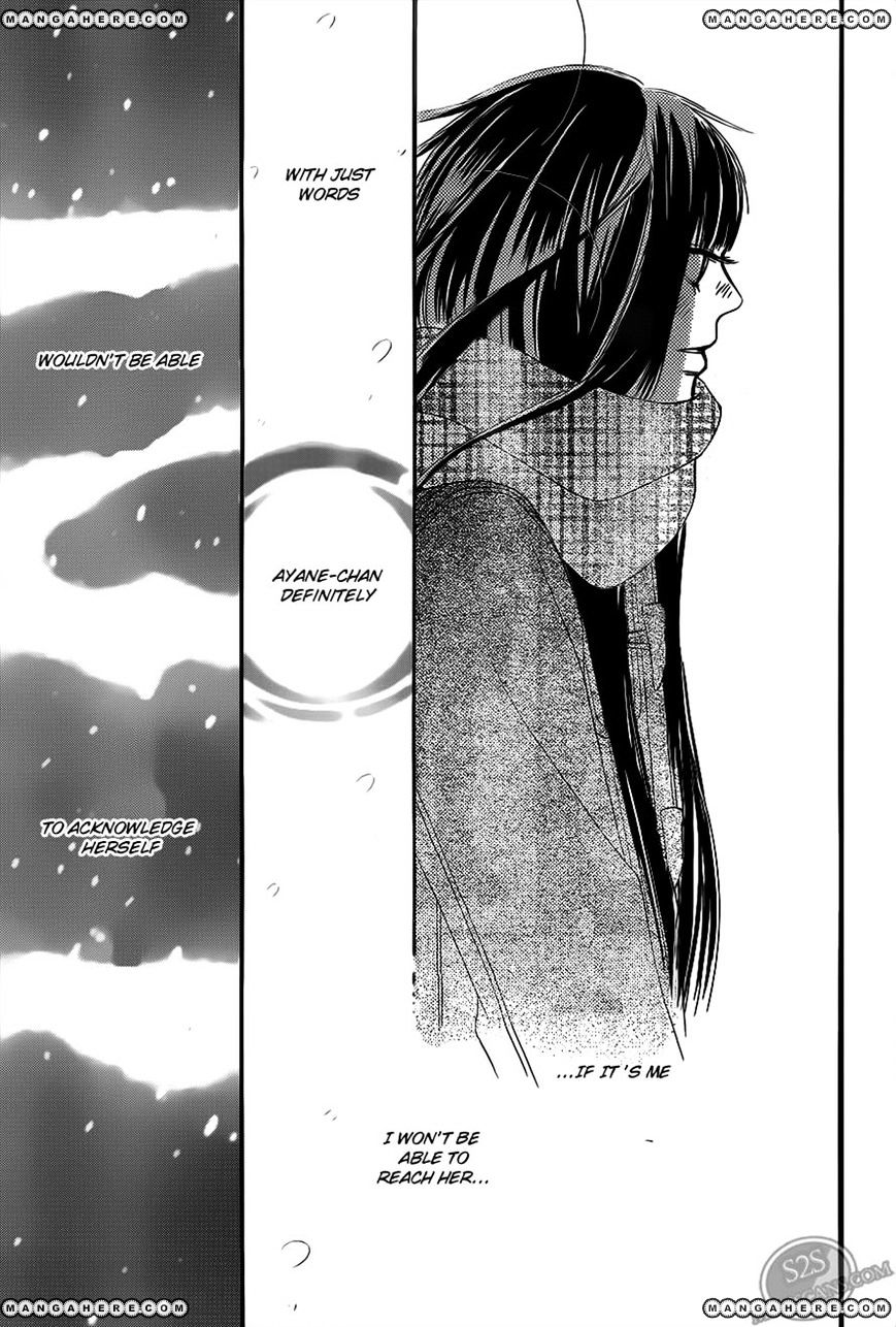 Read Kimi Ni Todoke EN Manga Online