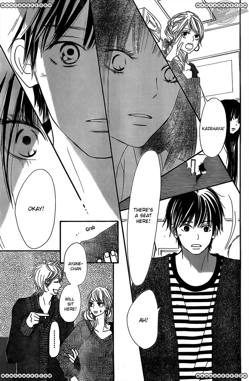 Read Kimi Ni Todoke EN Manga Online