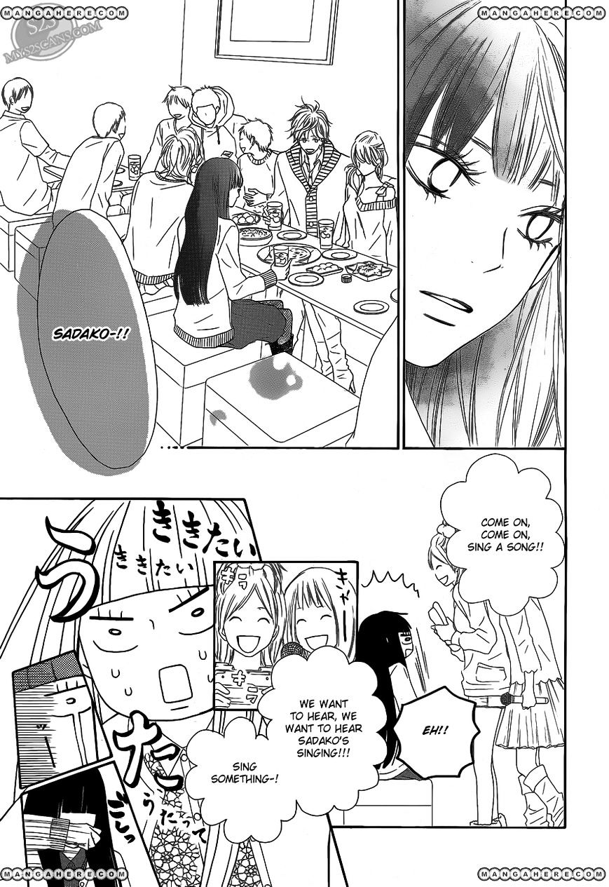 Read Kimi Ni Todoke EN Manga Online
