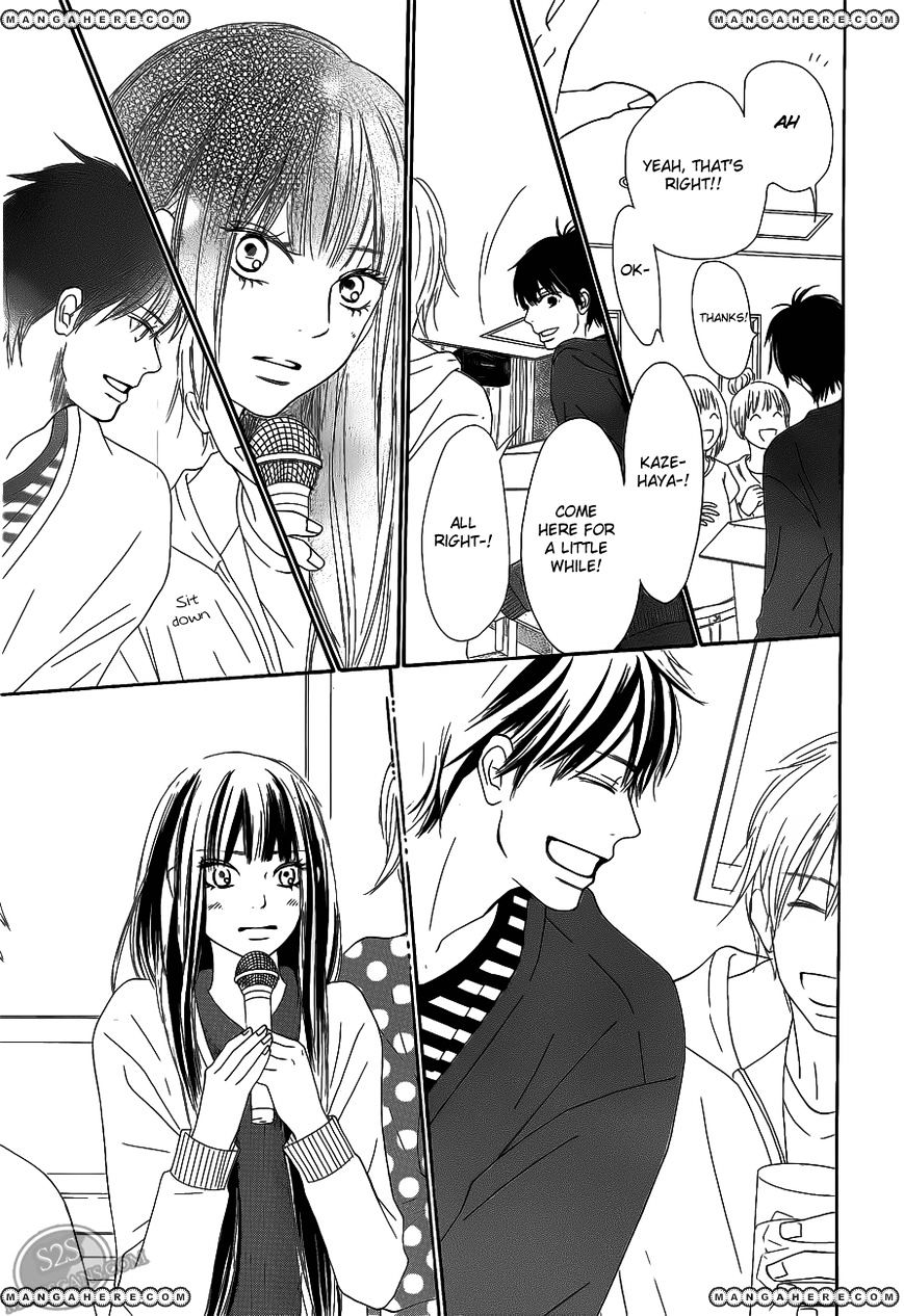 Read Kimi Ni Todoke EN Manga Online