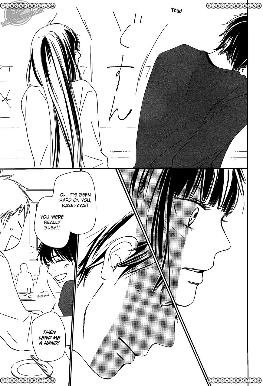 Read Kimi Ni Todoke EN Manga Online