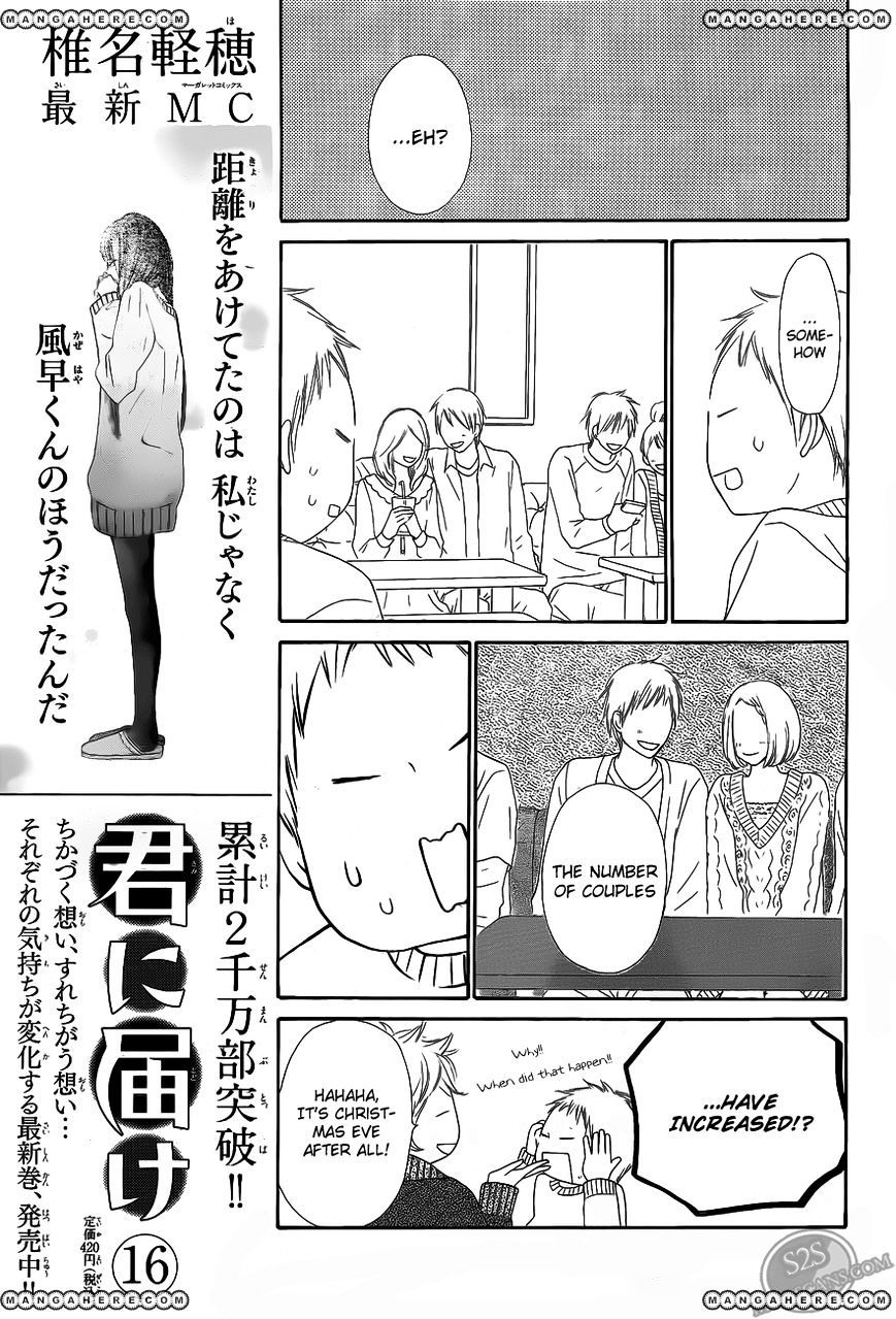 Read Kimi Ni Todoke EN Manga Online