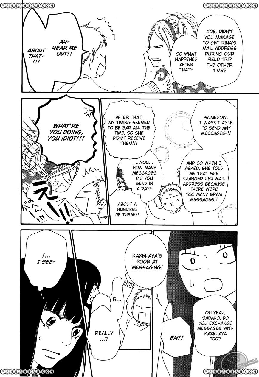 Read Kimi Ni Todoke EN Manga Online