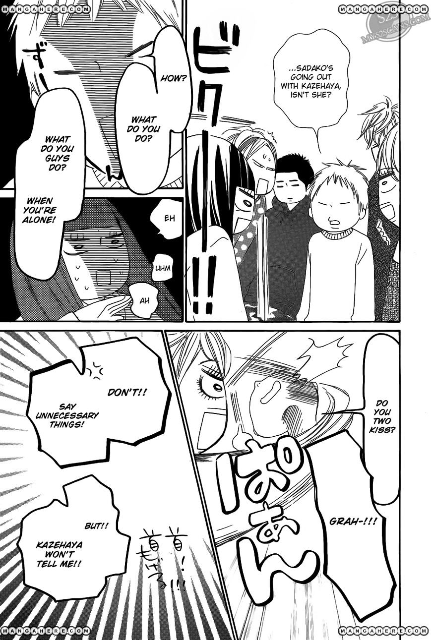Read Kimi Ni Todoke EN Manga Online