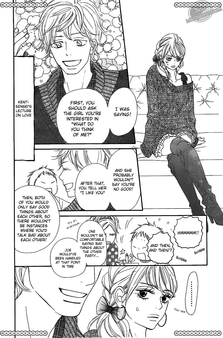Read Kimi Ni Todoke EN Manga Online