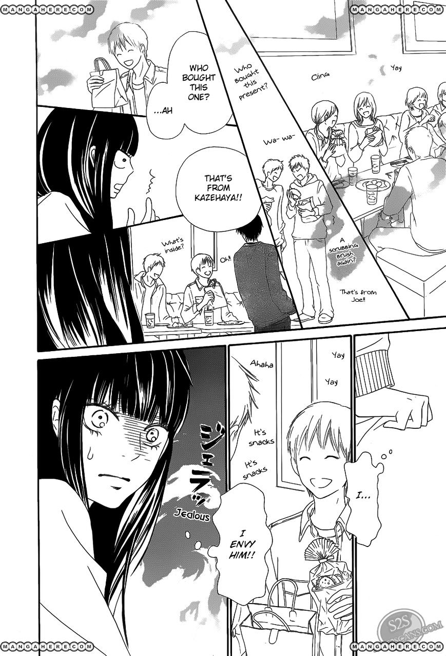 Read Kimi Ni Todoke EN Manga Online