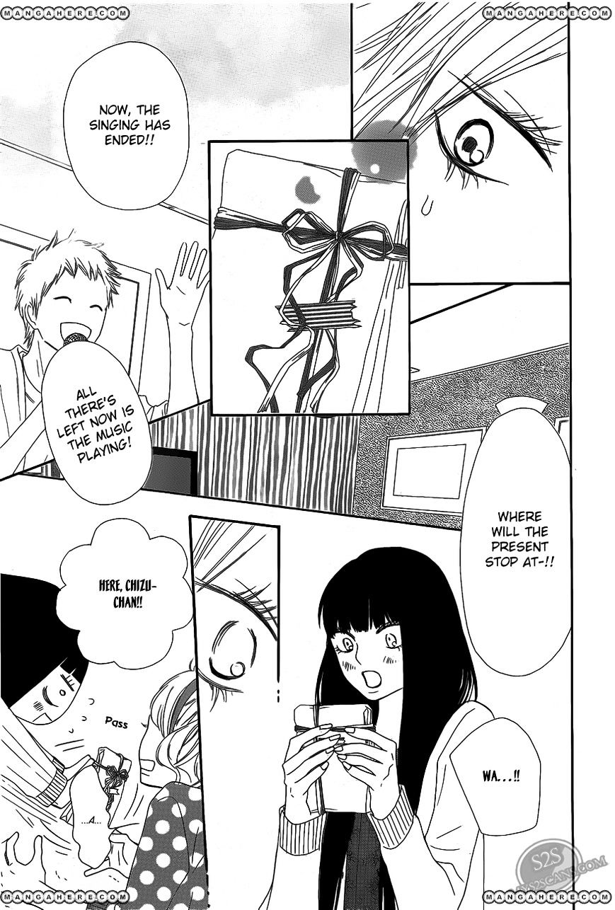 Read Kimi Ni Todoke EN Manga Online