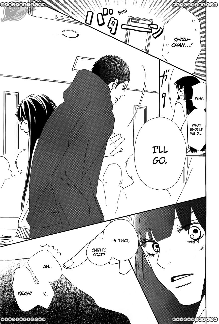 Read Kimi Ni Todoke EN Manga Online