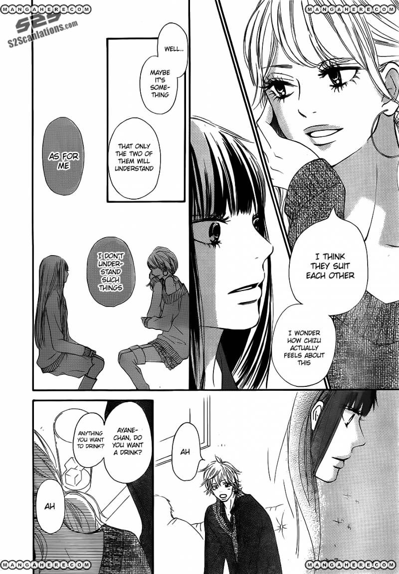 Read Kimi Ni Todoke EN Manga Online