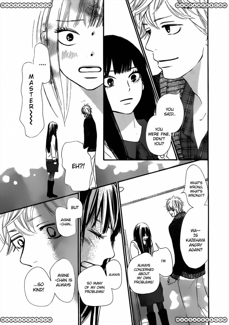 Read Kimi Ni Todoke EN Manga Online