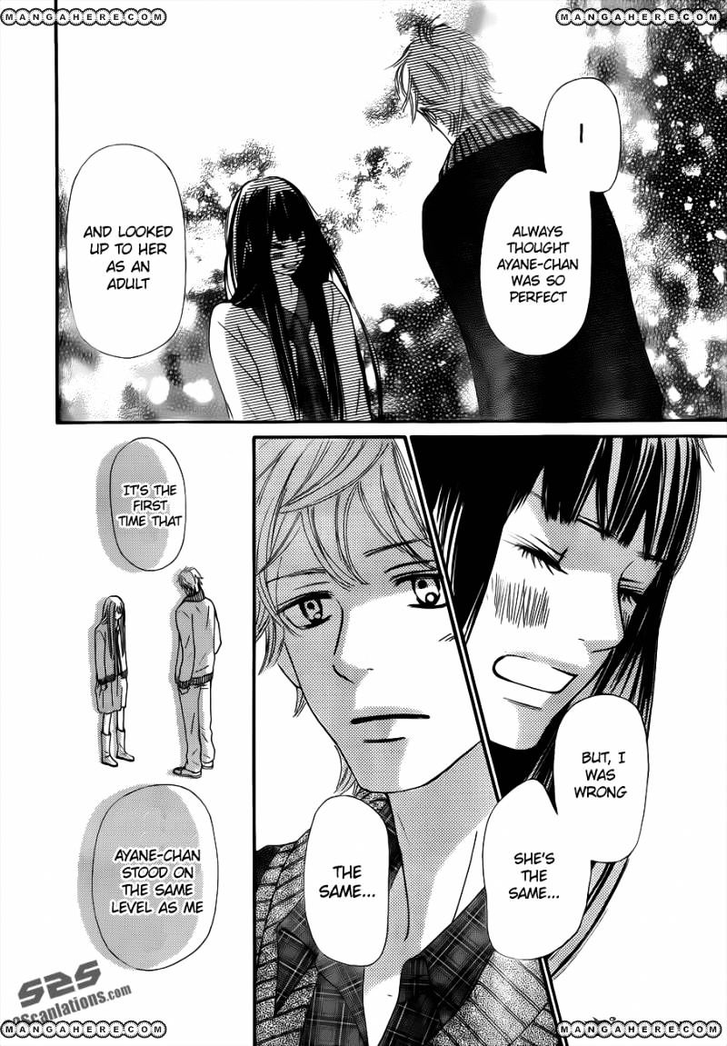 Read Kimi Ni Todoke EN Manga Online