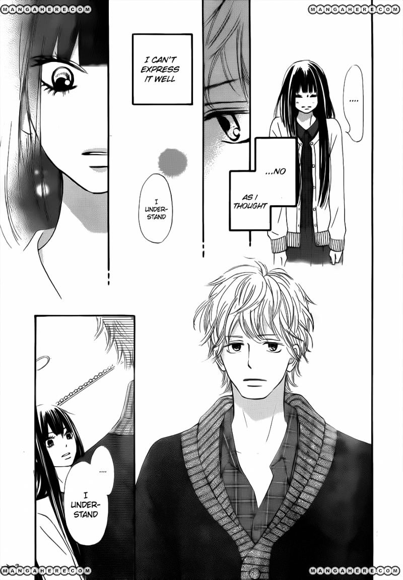 Read Kimi Ni Todoke EN Manga Online