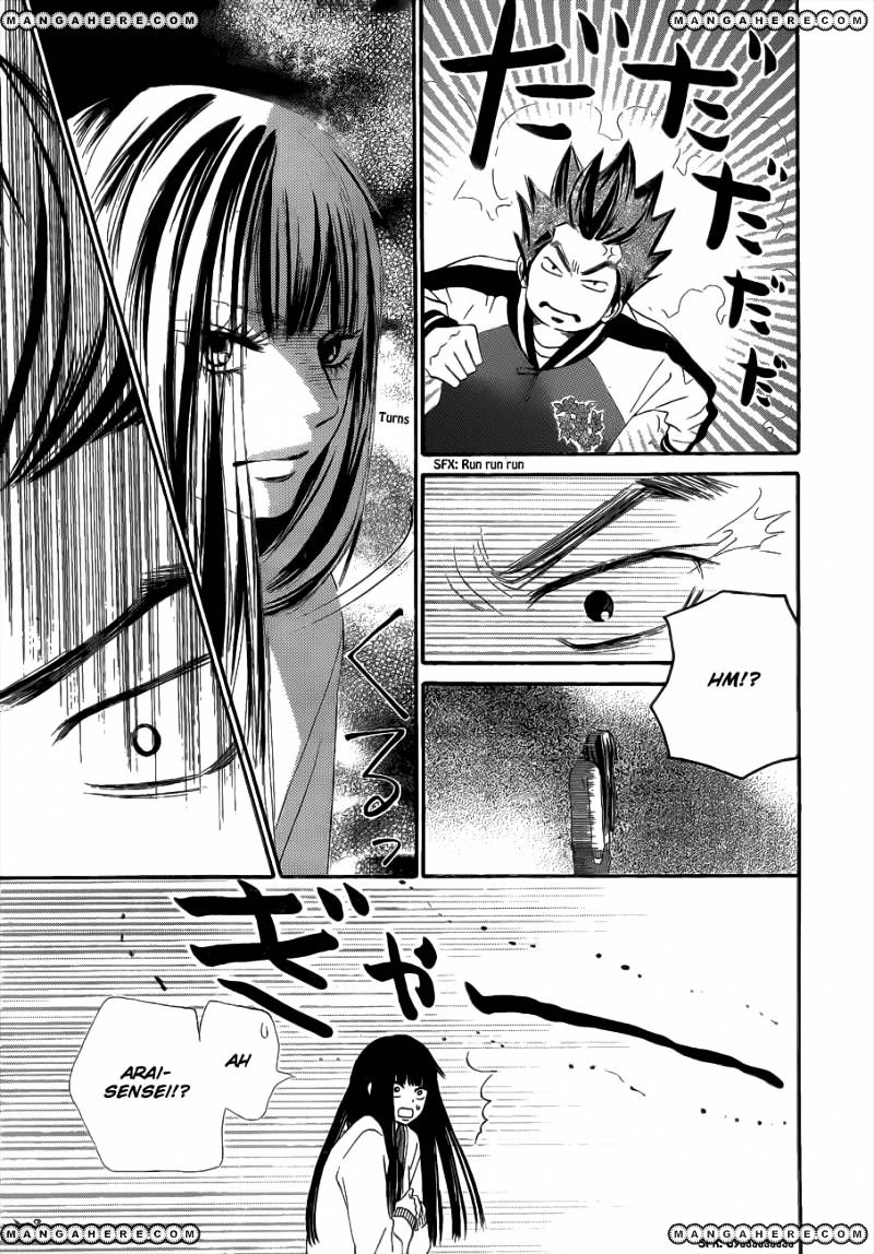 Read Kimi Ni Todoke EN Manga Online