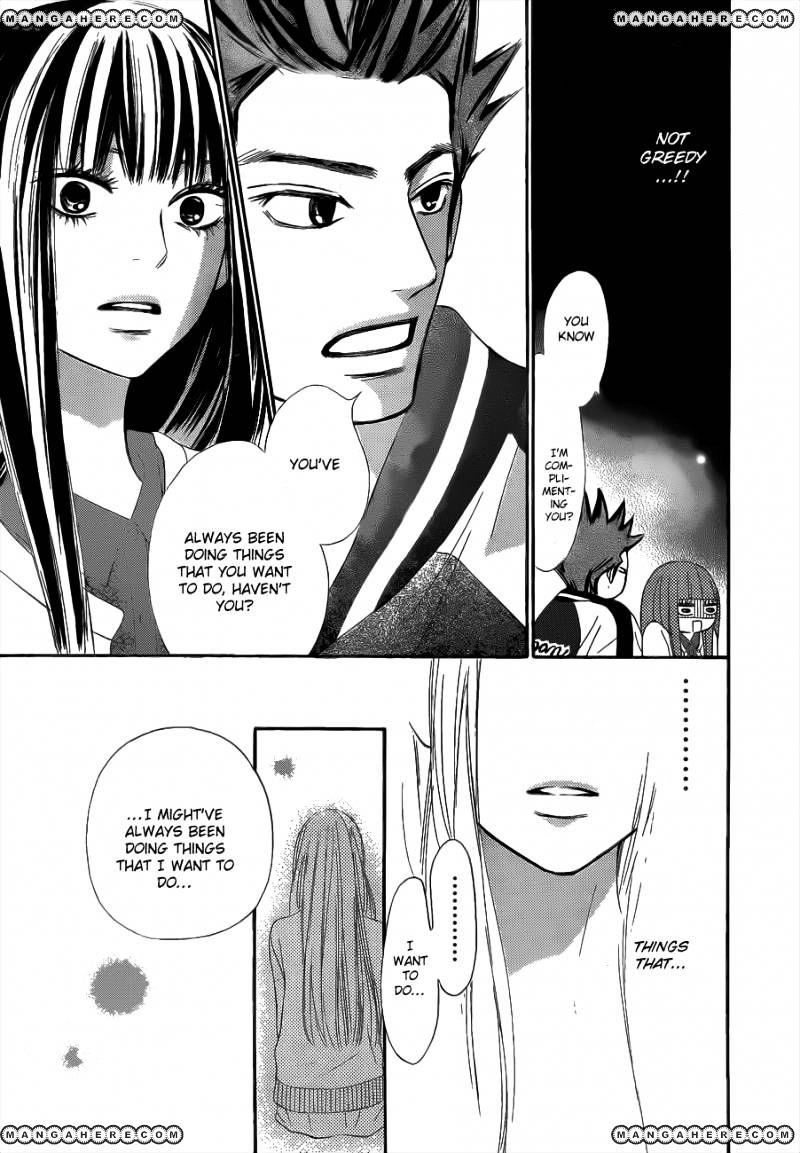 Read Kimi Ni Todoke EN Manga Online