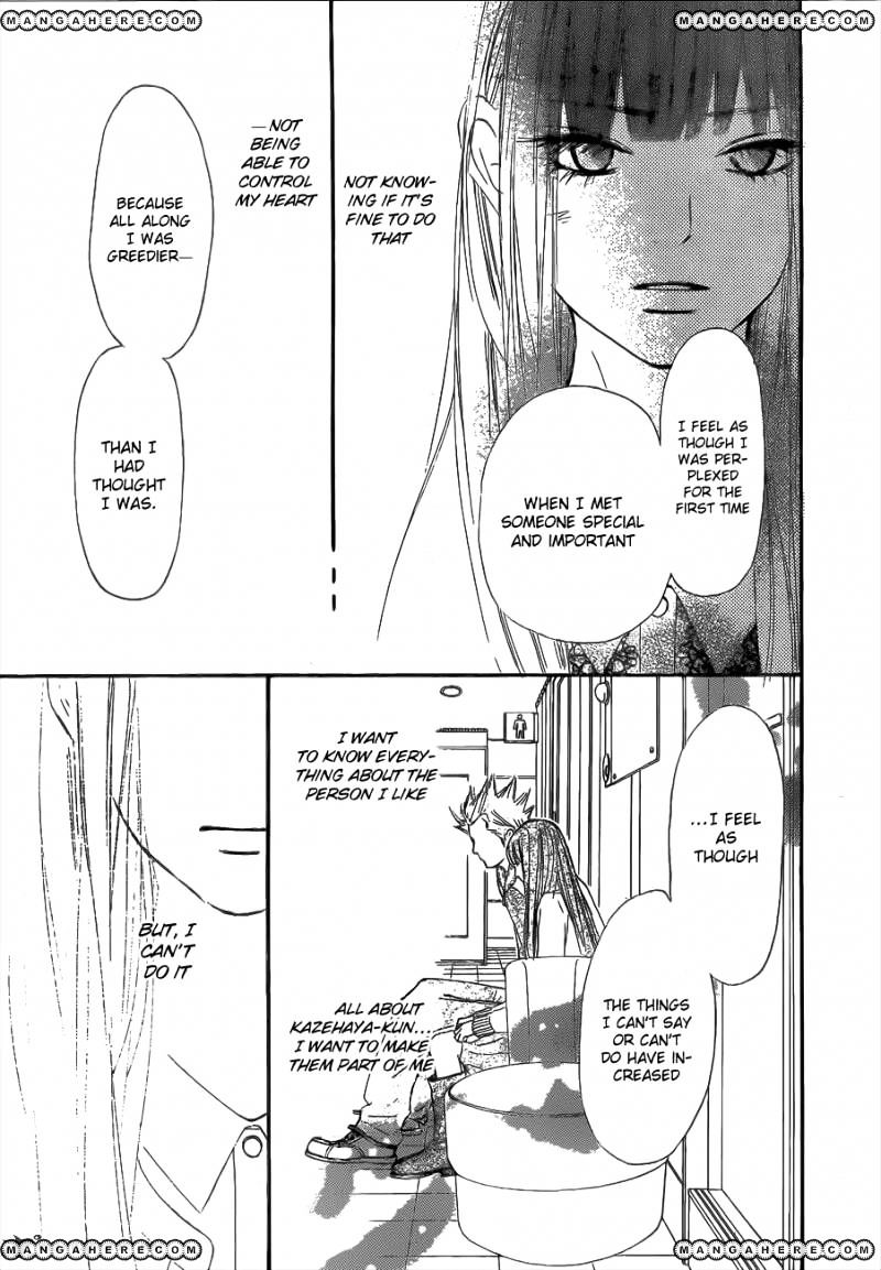 Read Kimi Ni Todoke EN Manga Online