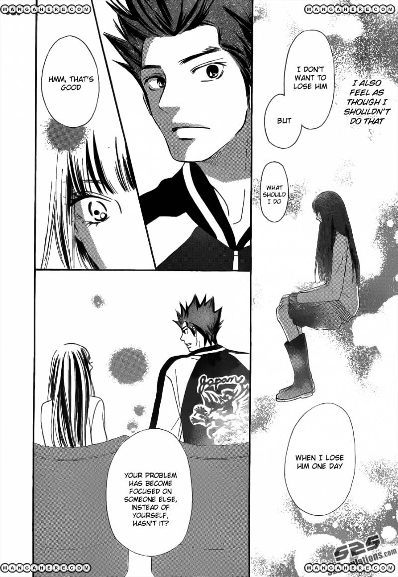 Read Kimi Ni Todoke EN Manga Online