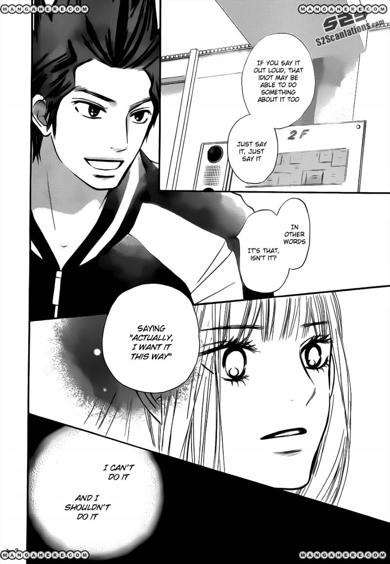 Read Kimi Ni Todoke EN Manga Online
