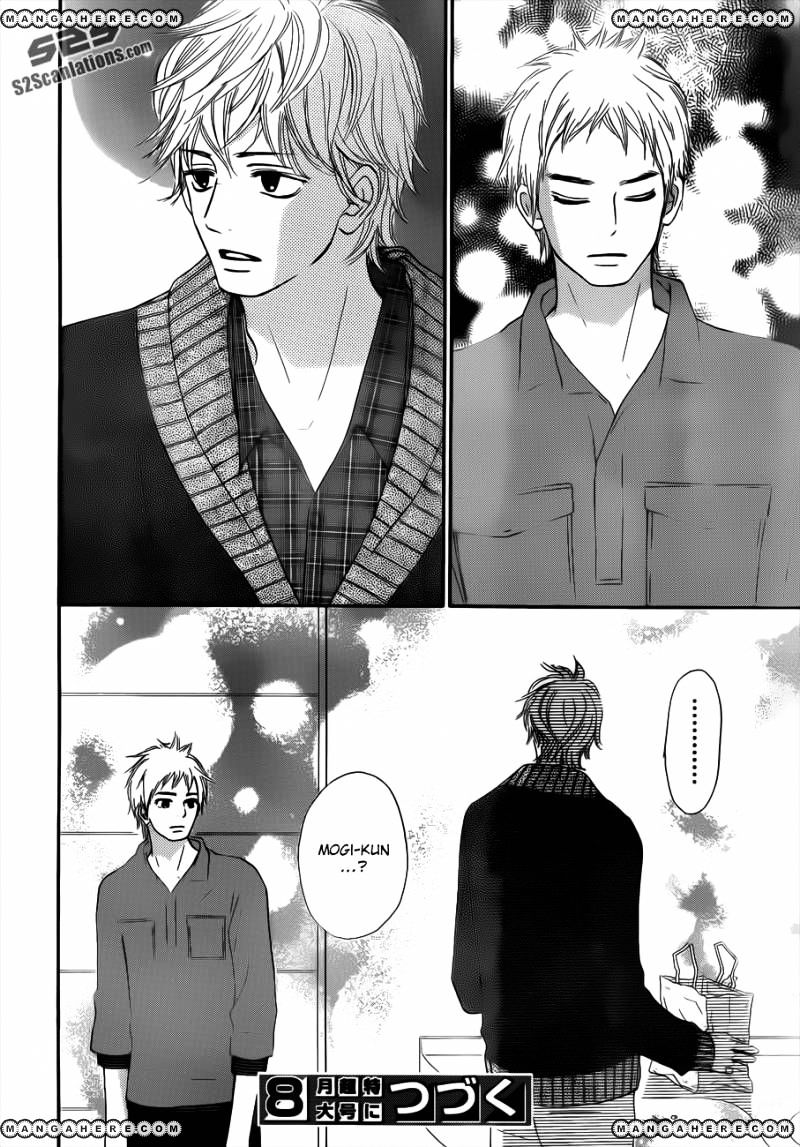 Read Kimi Ni Todoke EN Manga Online