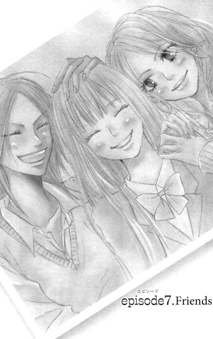 Read Kimi Ni Todoke EN Manga Online