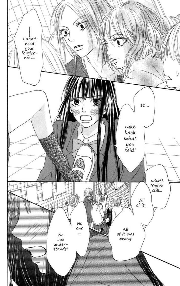 Read Kimi Ni Todoke EN Manga Online