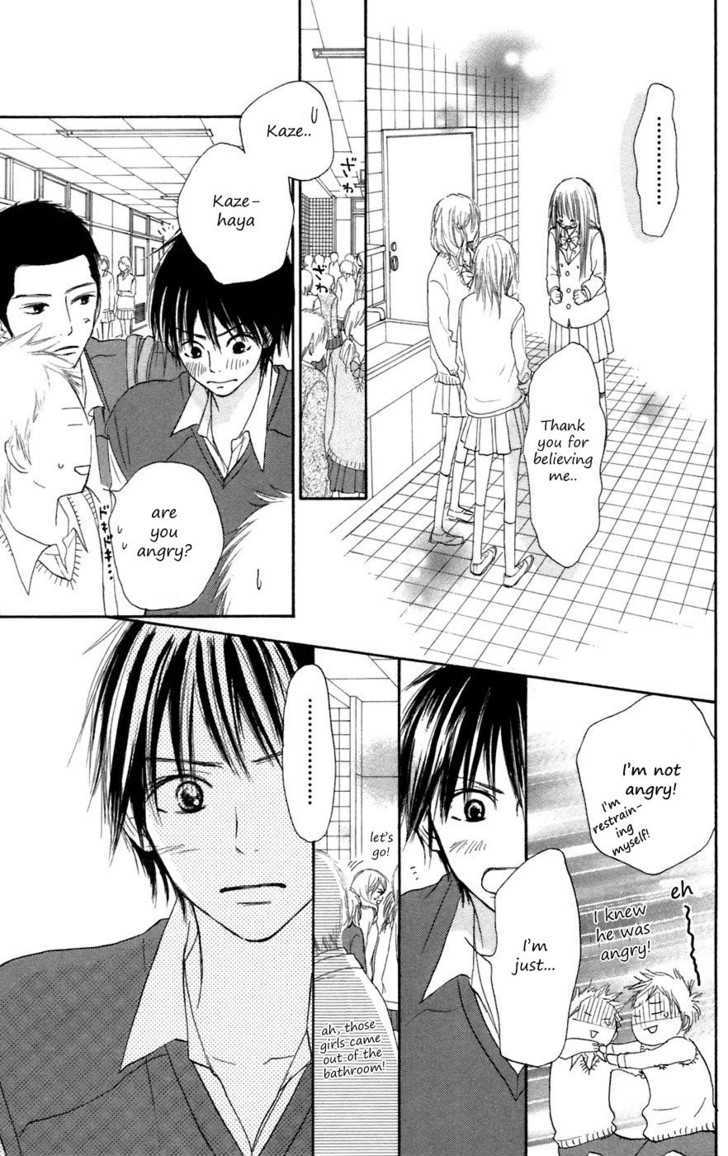 Read Kimi Ni Todoke EN Manga Online
