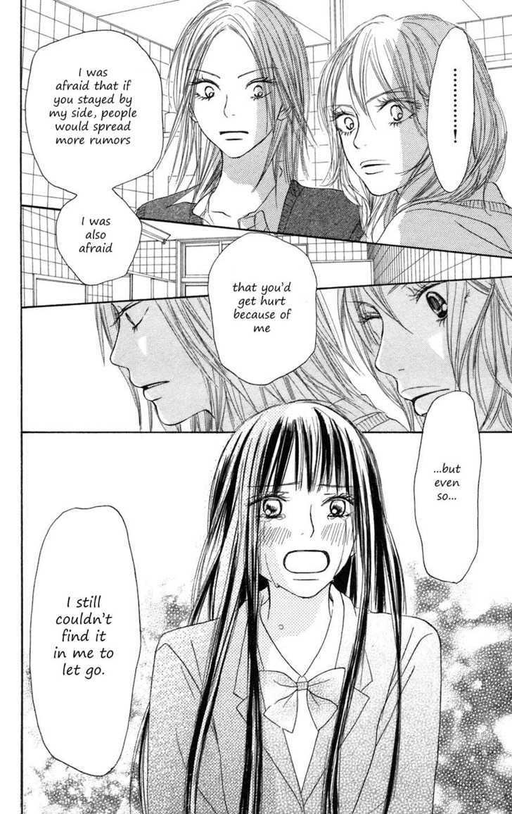 Read Kimi Ni Todoke EN Manga Online