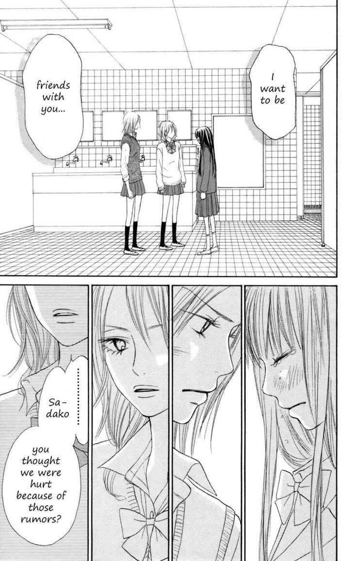 Read Kimi Ni Todoke EN Manga Online