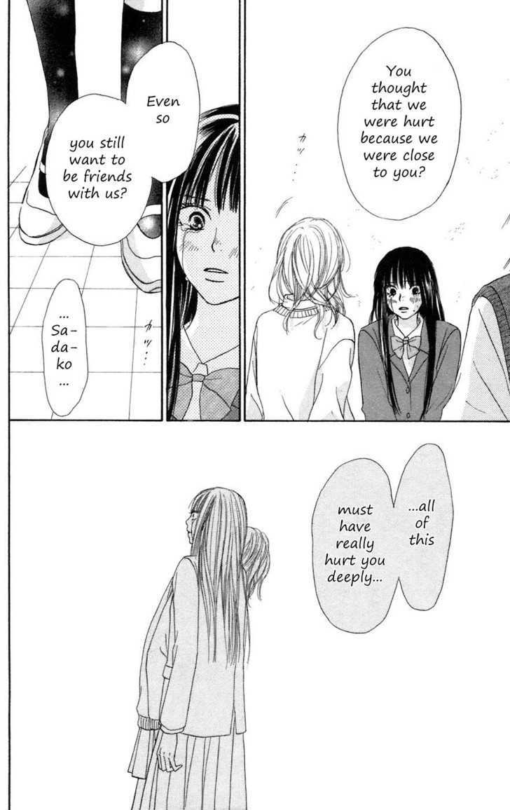 Read Kimi Ni Todoke EN Manga Online