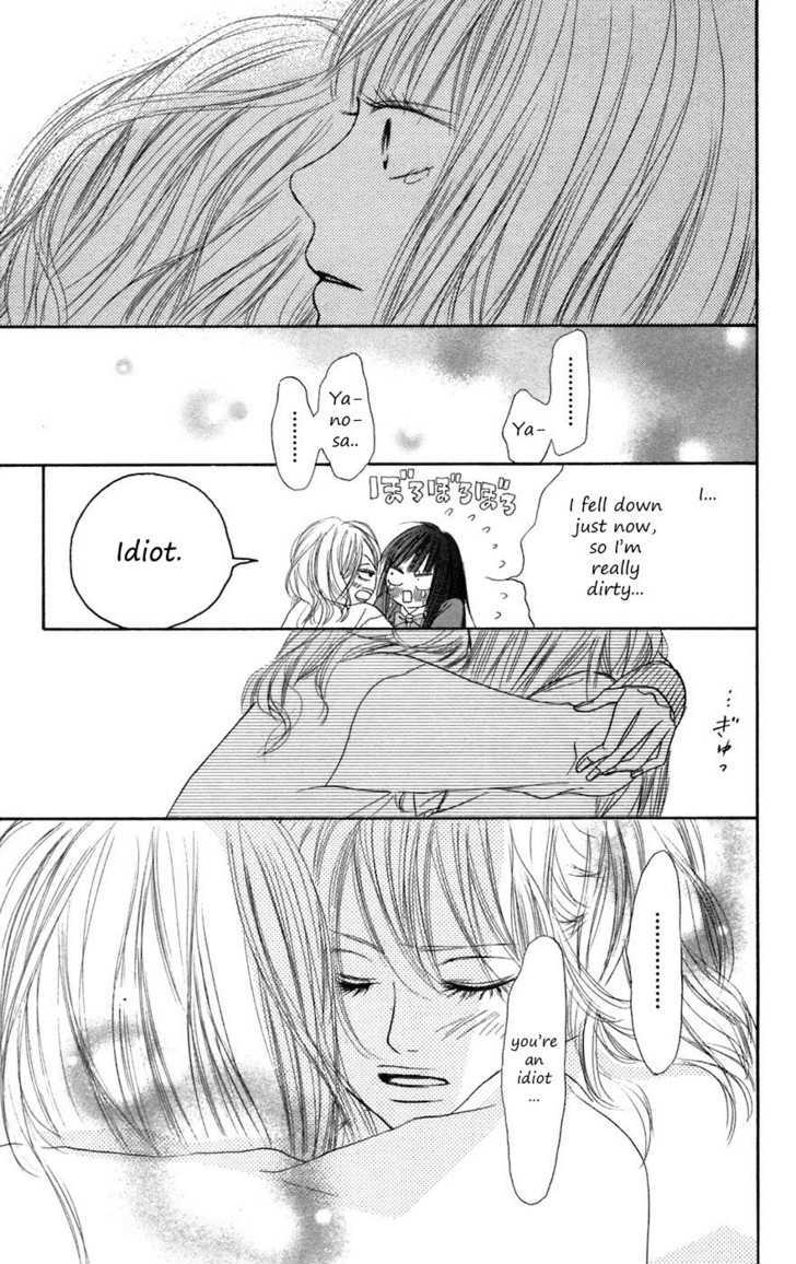 Read Kimi Ni Todoke EN Manga Online