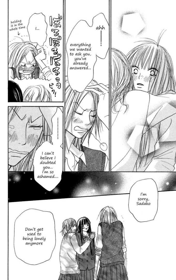 Read Kimi Ni Todoke EN Manga Online