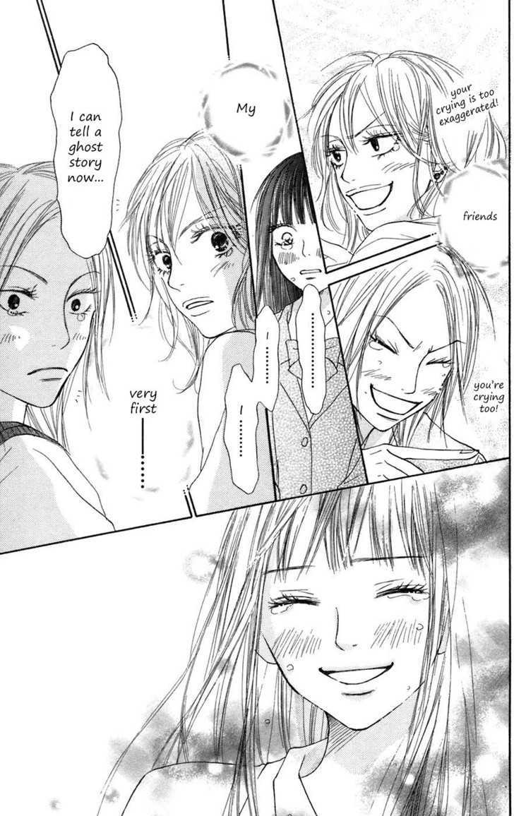 Read Kimi Ni Todoke EN Manga Online