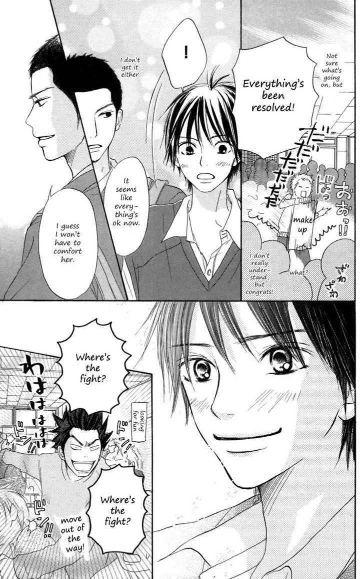 Read Kimi Ni Todoke EN Manga Online