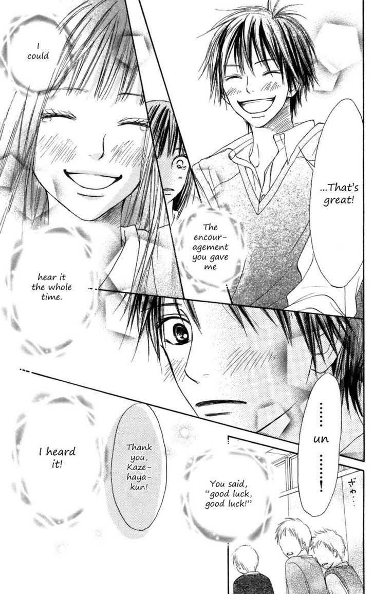 Read Kimi Ni Todoke EN Manga Online