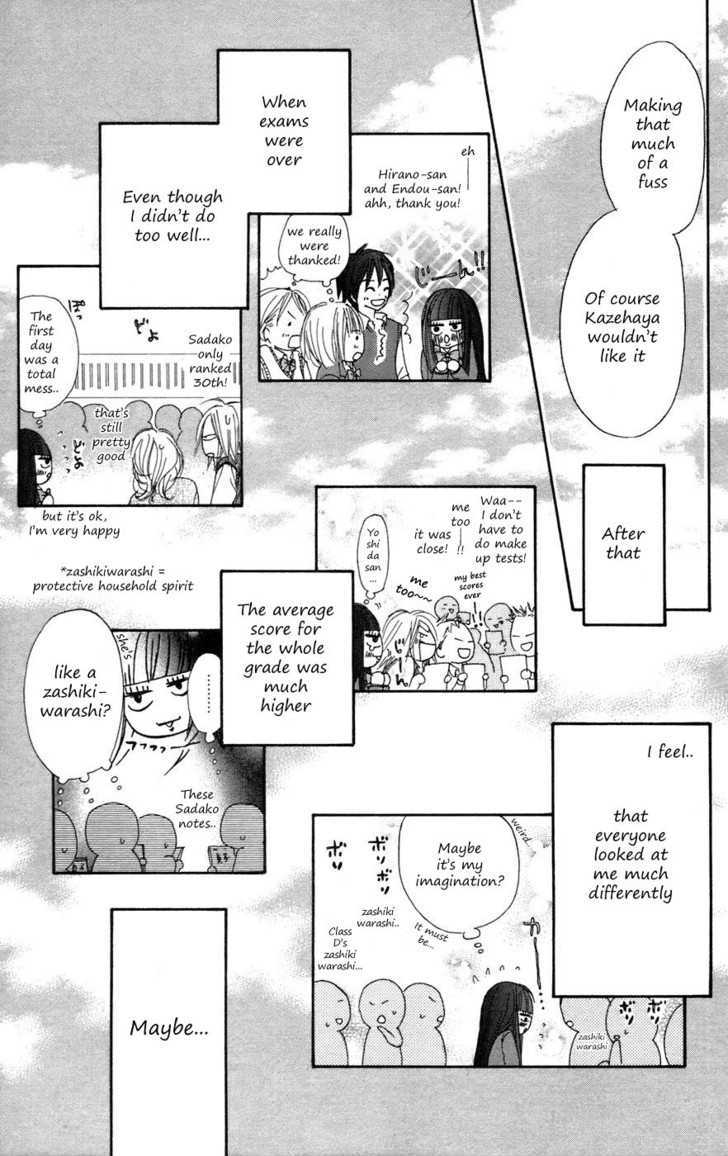Read Kimi Ni Todoke EN Manga Online