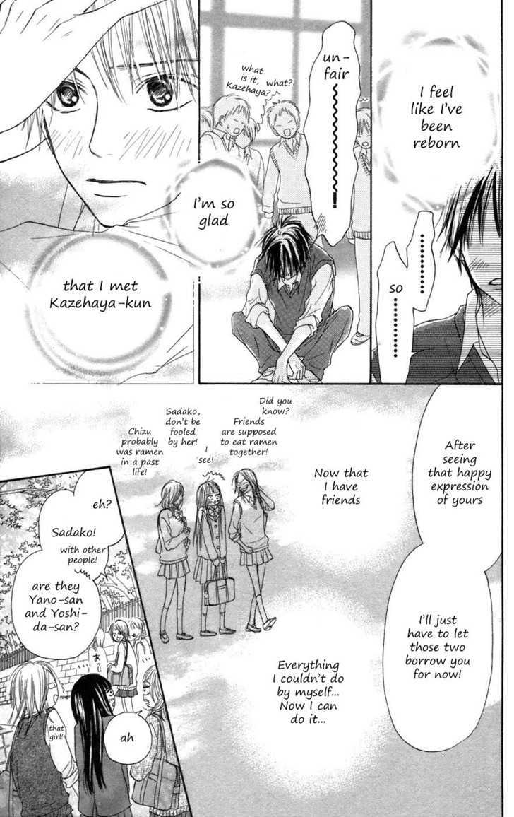 Read Kimi Ni Todoke EN Manga Online