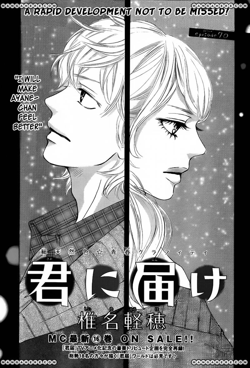 Read Kimi Ni Todoke EN Manga Online