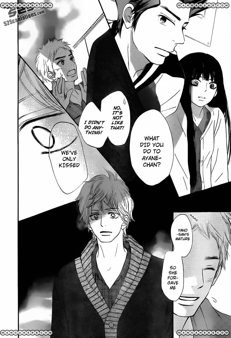 Read Kimi Ni Todoke EN Manga Online
