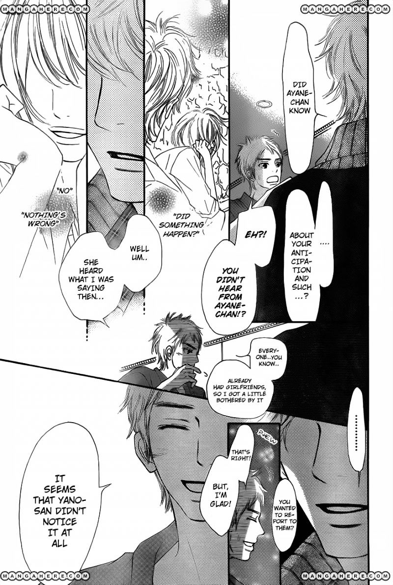 Read Kimi Ni Todoke EN Manga Online