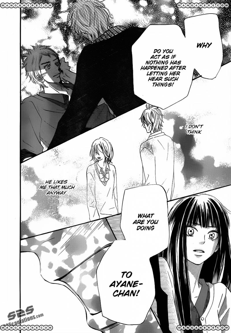 Read Kimi Ni Todoke EN Manga Online