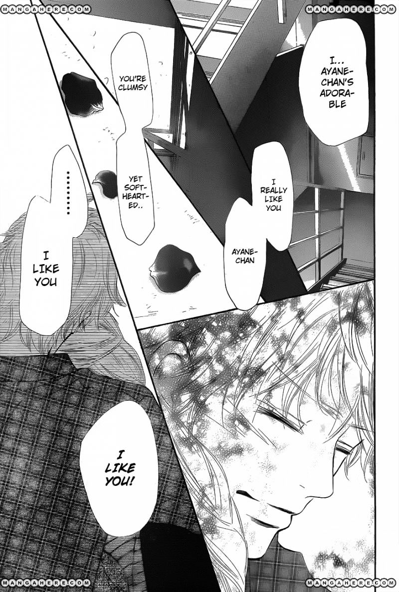 Read Kimi Ni Todoke EN Manga Online