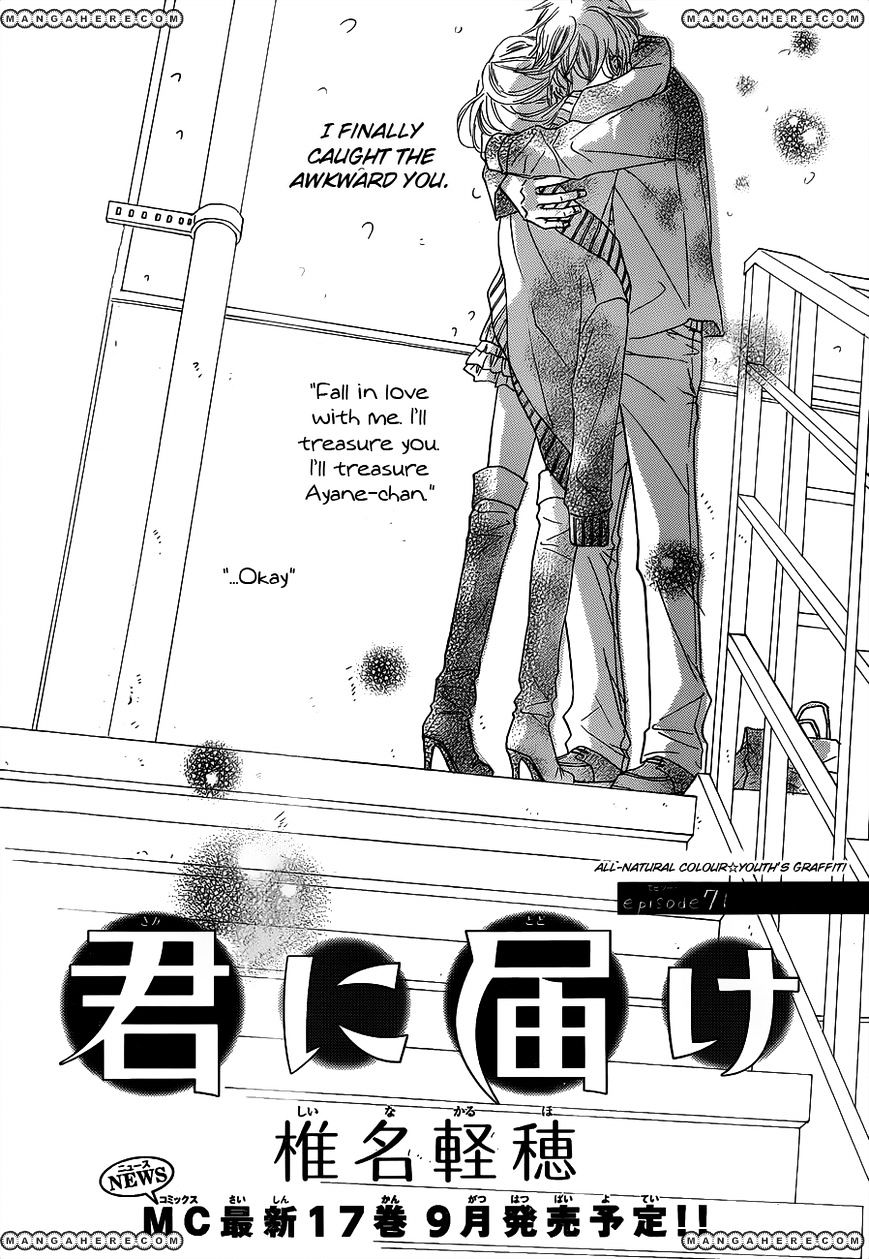 Read Kimi Ni Todoke EN Manga Online