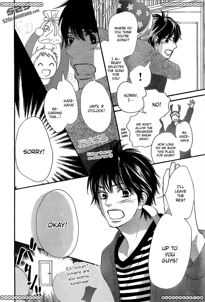 Read Kimi Ni Todoke EN Manga Online