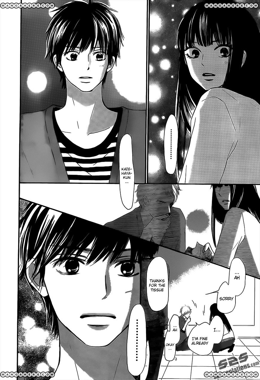 Read Kimi Ni Todoke EN Manga Online