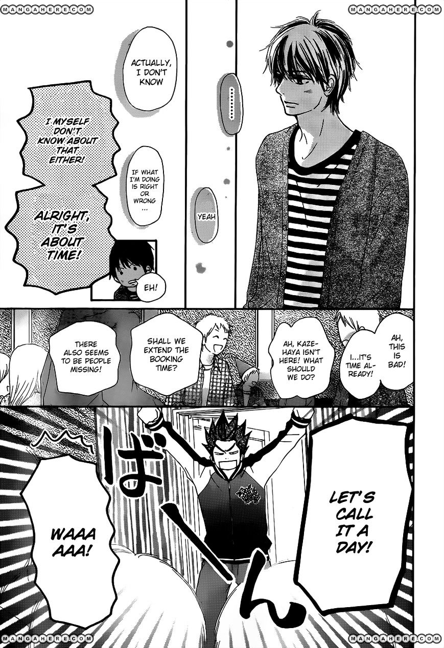 Read Kimi Ni Todoke EN Manga Online