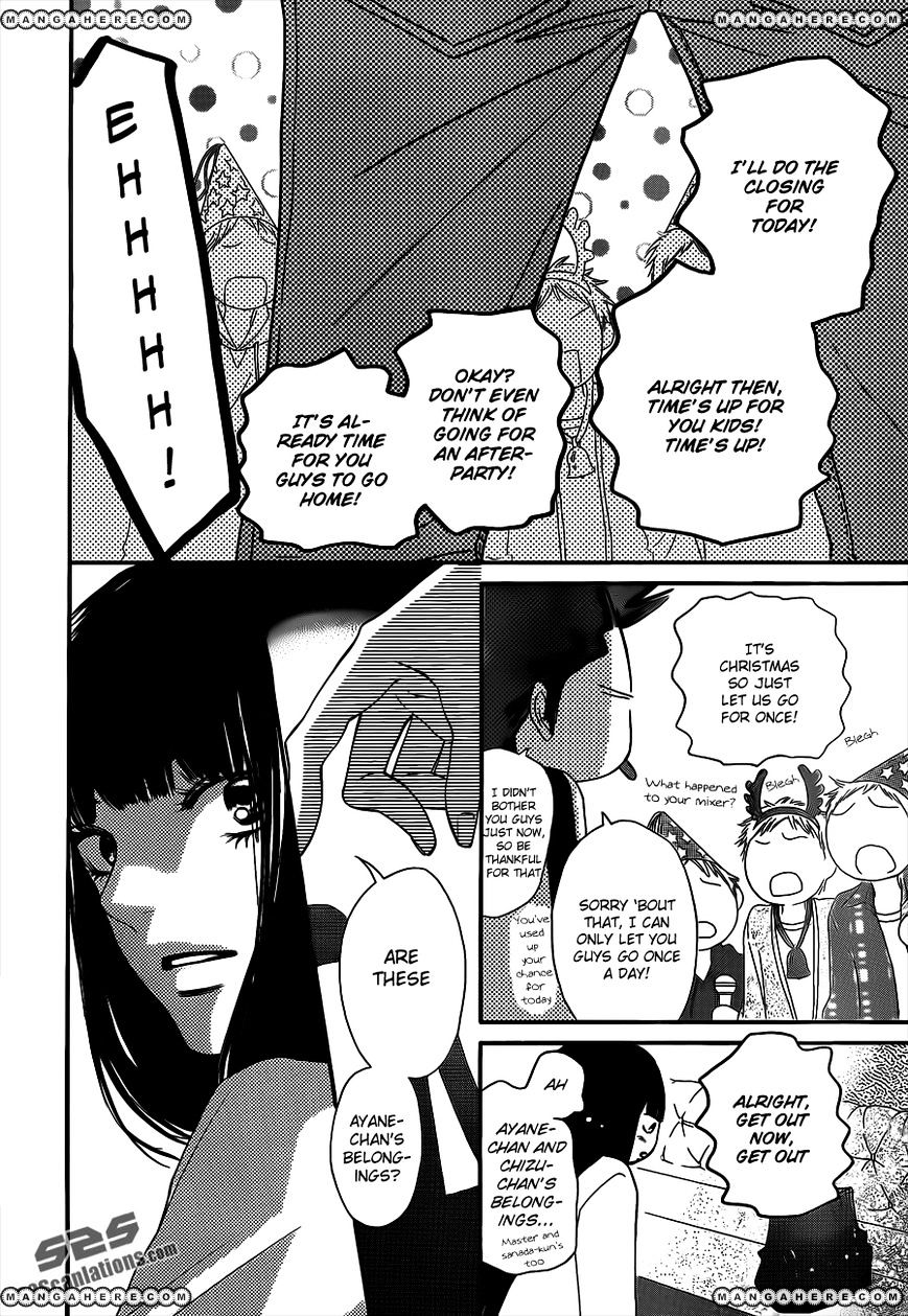 Read Kimi Ni Todoke EN Manga Online