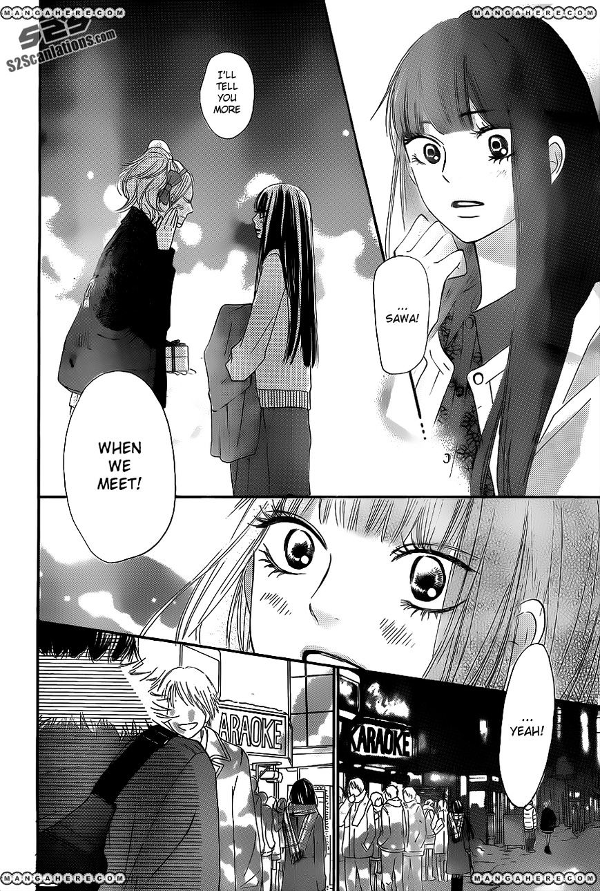 Read Kimi Ni Todoke EN Manga Online