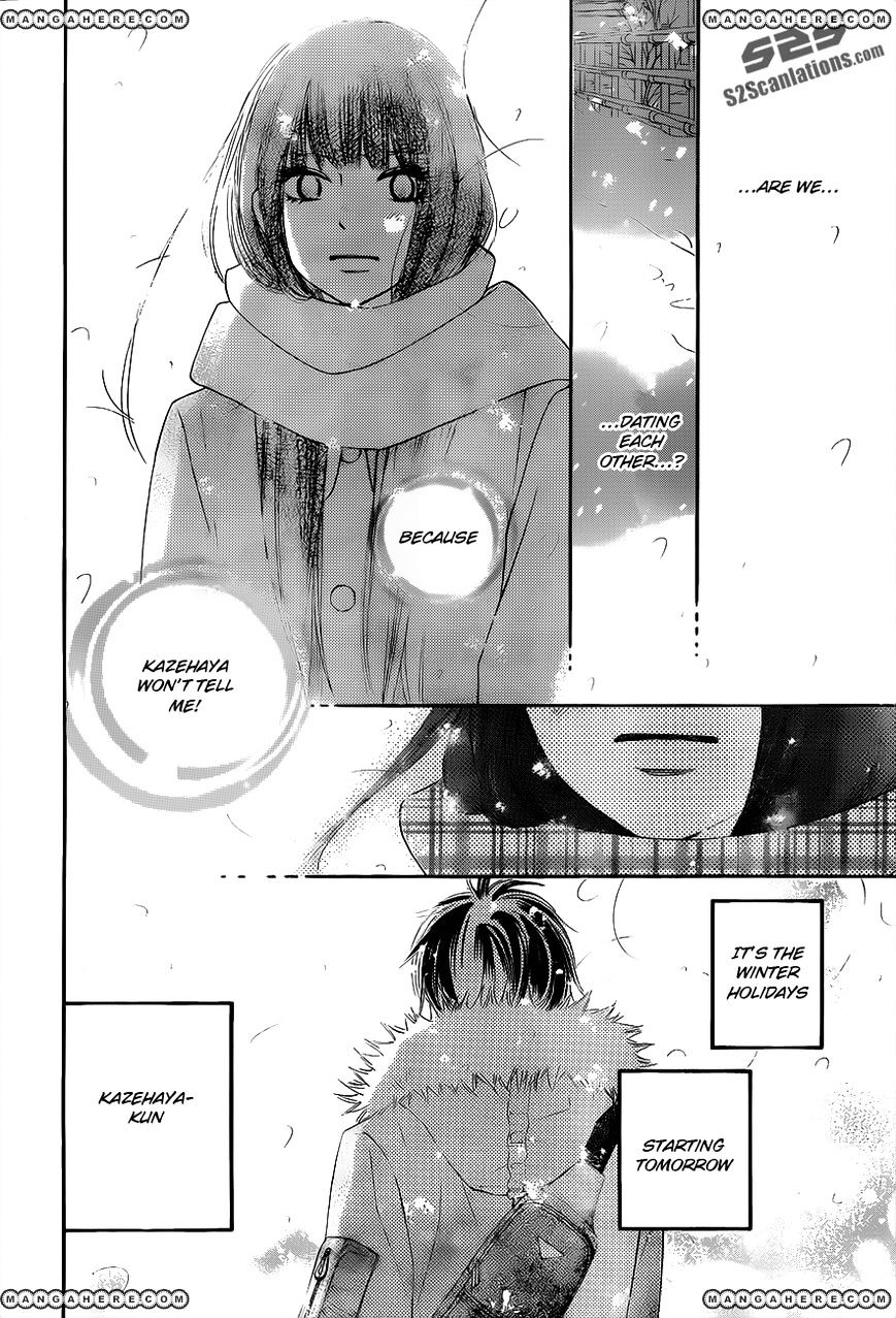Read Kimi Ni Todoke EN Manga Online